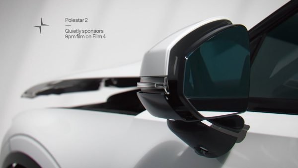 Close-up of a white Polestar wing mirror from the Film4 sponsorship idents